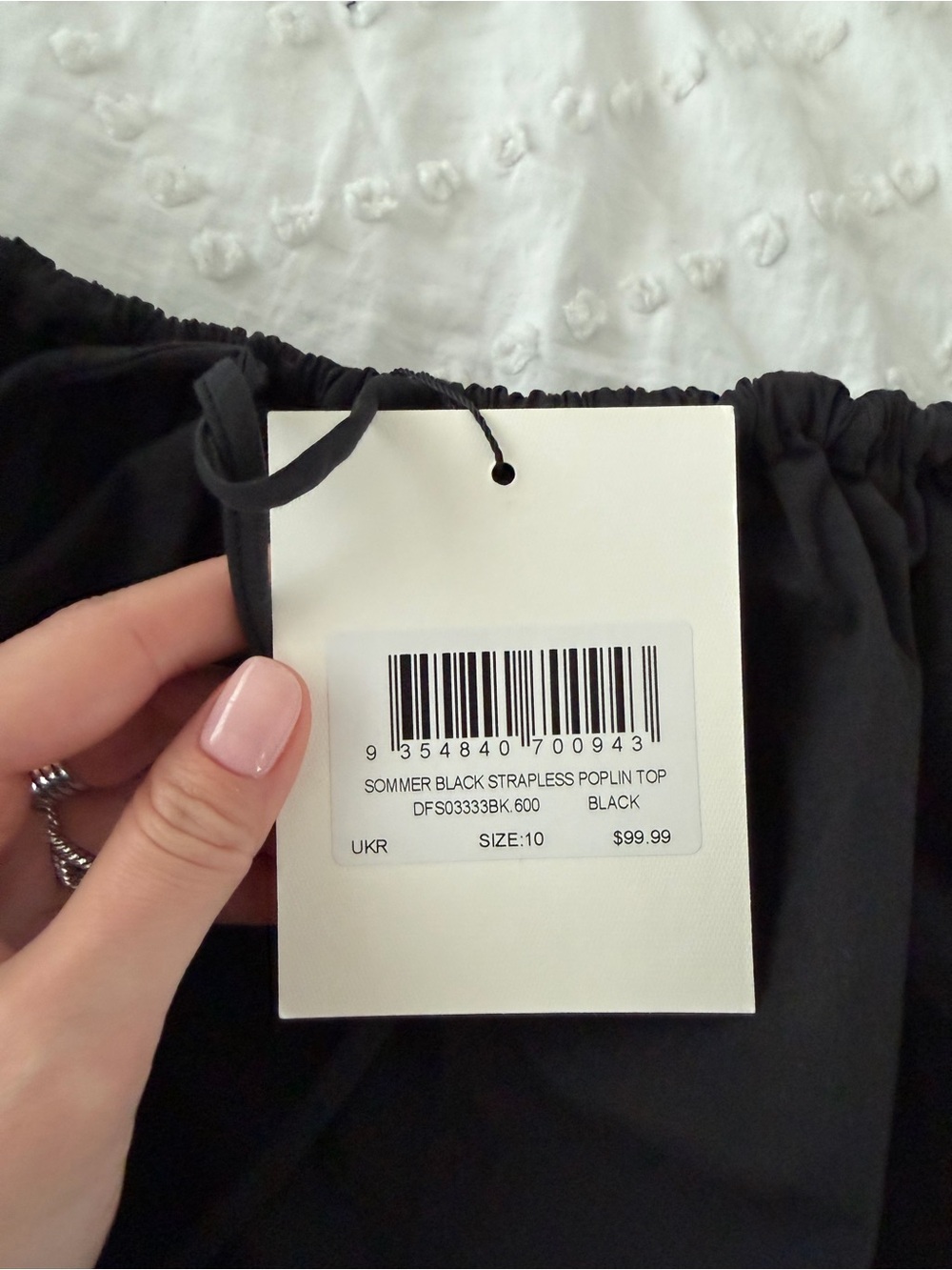 DISSH Poplin Matching Set - Picture 3 of 5